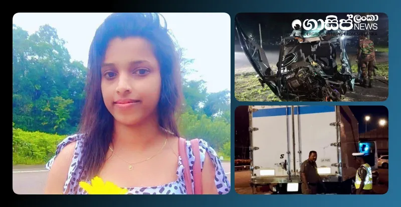 sandamali-the-cake-making-artist-was-killed-in-a-highway-accident