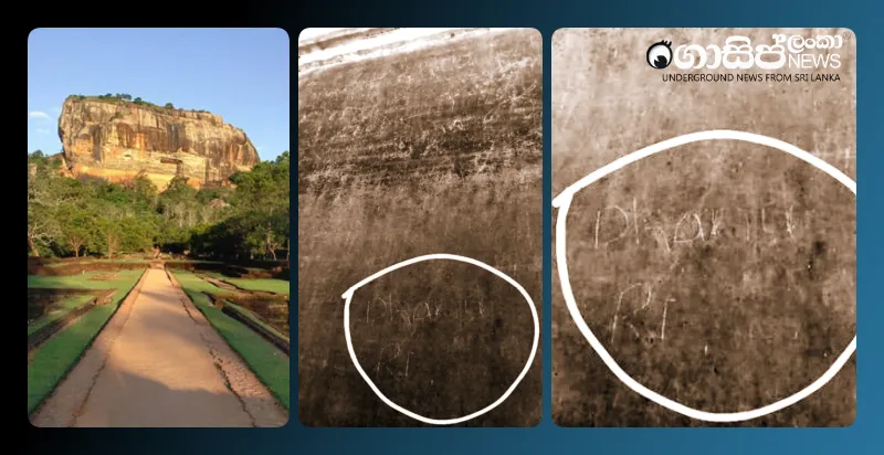 21-year-old-woman-who-wrote-on-sigiriya-mirror-wall-with-a-hairpin-remanded