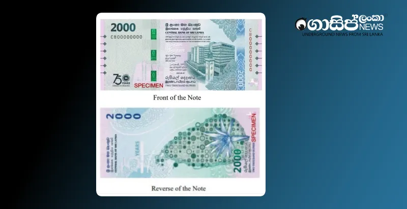 2000-rupee-note-gradually-enters-circulation