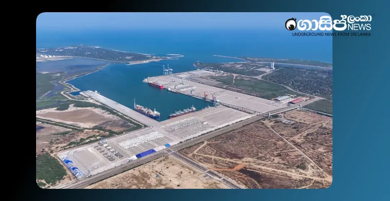 magampura-port-company-defaulted-on-a-loan-of-1882-million-cope-committee-reveals