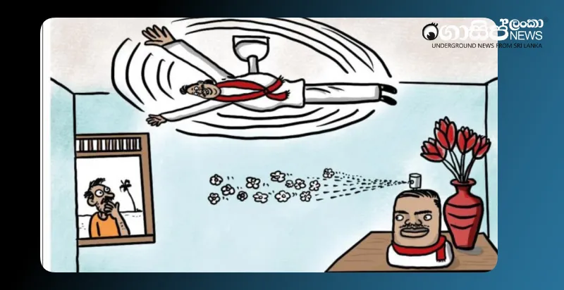 mahinda-wind-inside-the-house-wednesday-cartoon