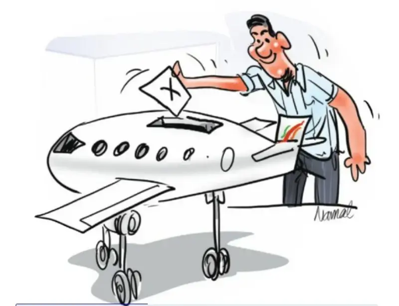 gossiplanka image 18