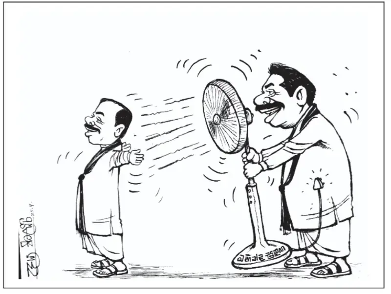 gossiplanka image 13