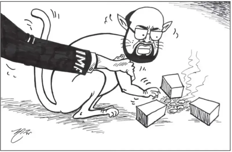 gossiplanka image 21