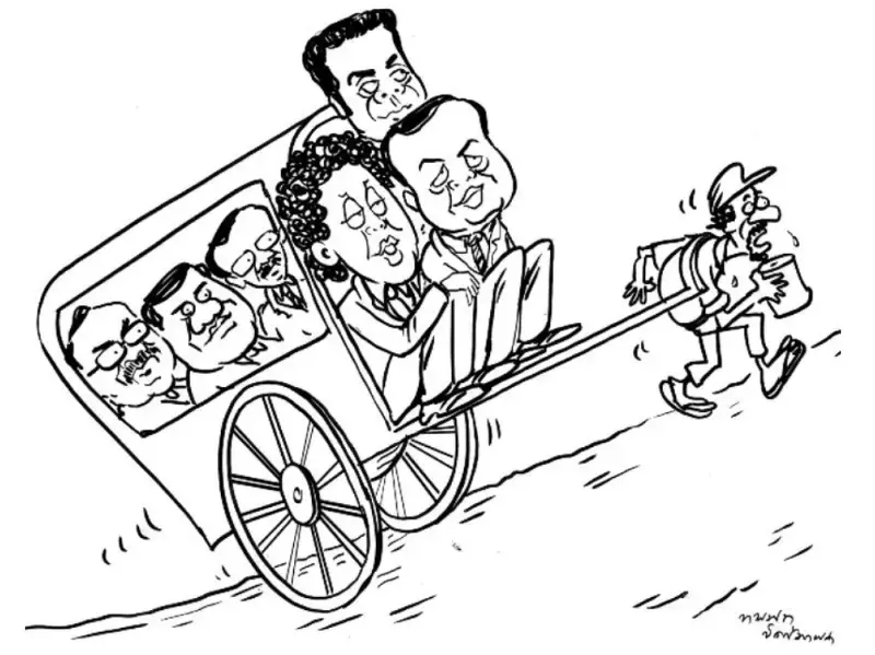 gossiplanka image 25