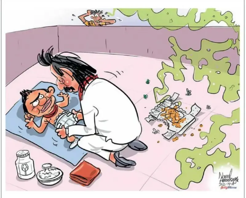 gossiplanka image 20