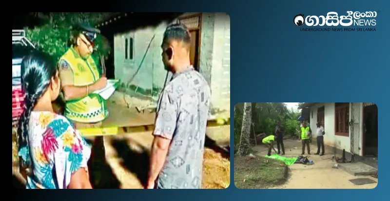 kotiya-kumara-who-killed-mother-and-son-in-karandeniya-arrested