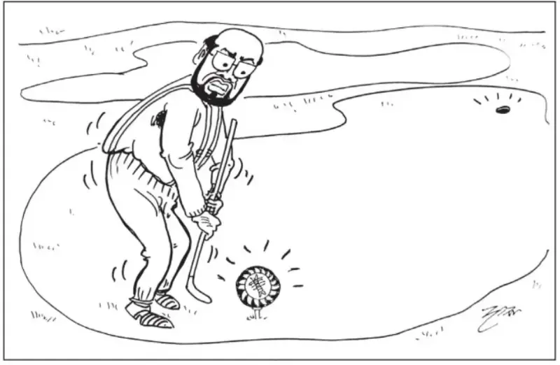 gossiplanka image 13