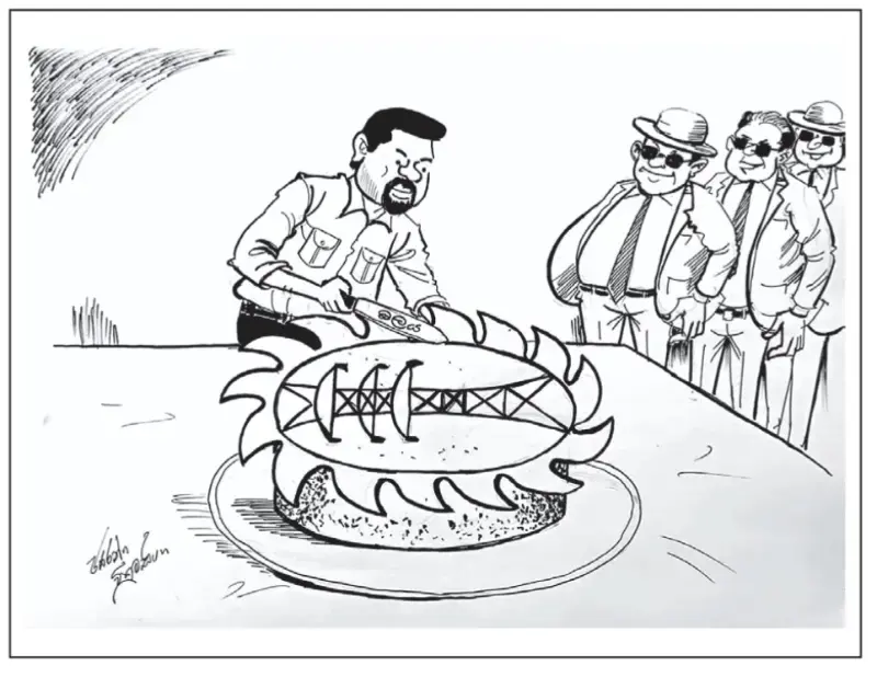 gossiplanka image 16