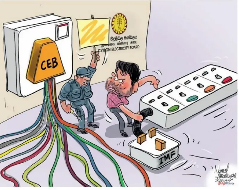 gossiplanka image 23