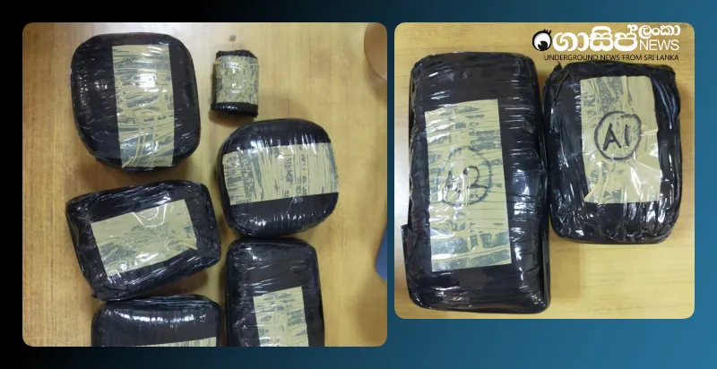 a-stock-of-drugs-worth-168-million-rupees-found-in-a-toilet-at-katunayake-airport