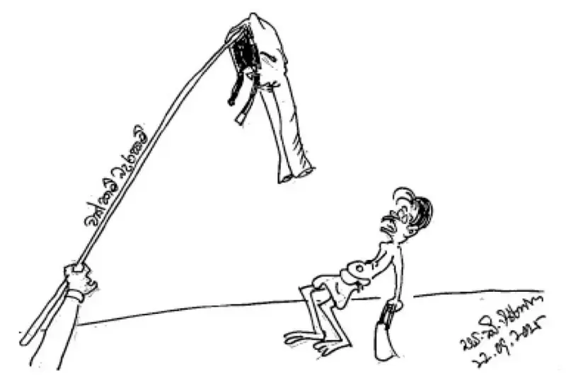 gossiplanka image 10