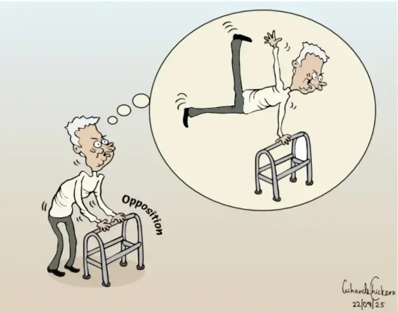 gossiplanka image 11