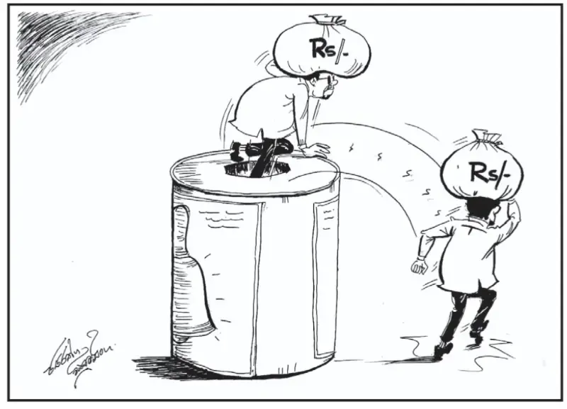 gossiplanka image 15