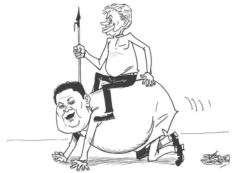 gossiplanka image 23