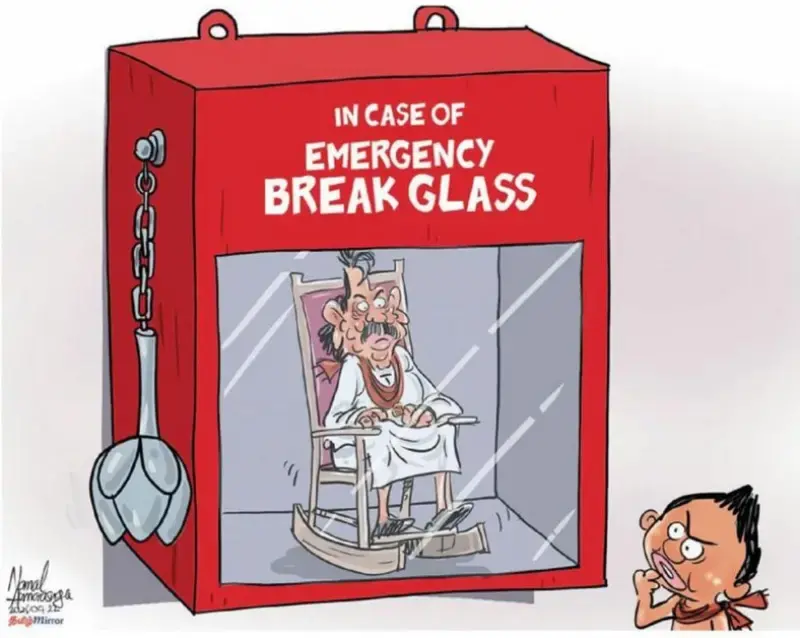 gossiplanka image 20