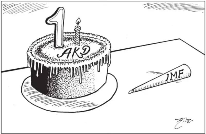 gossiplanka image 22