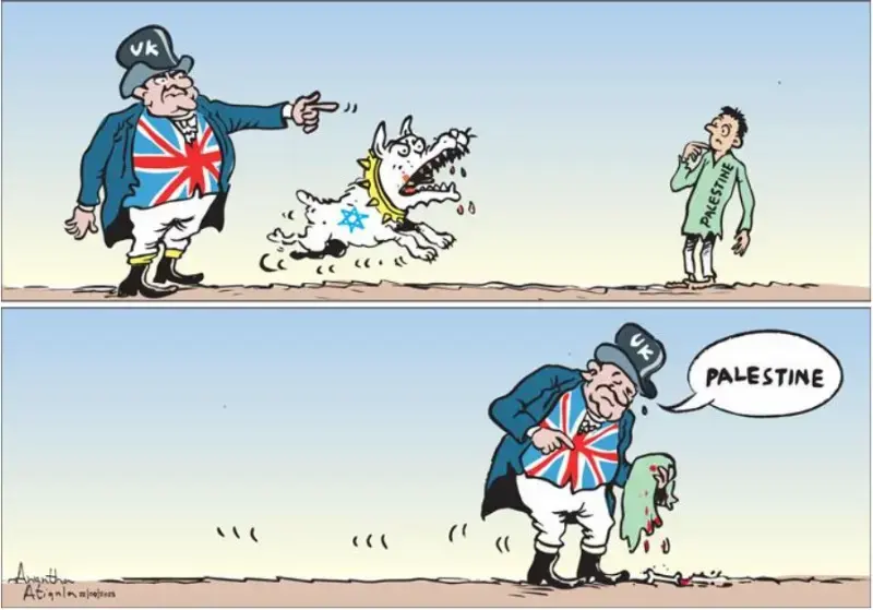 gossiplanka image 18