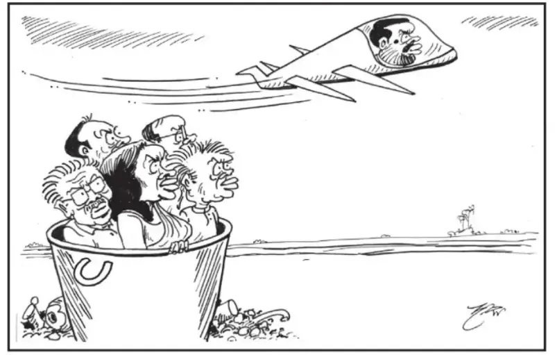 gossiplanka image 27