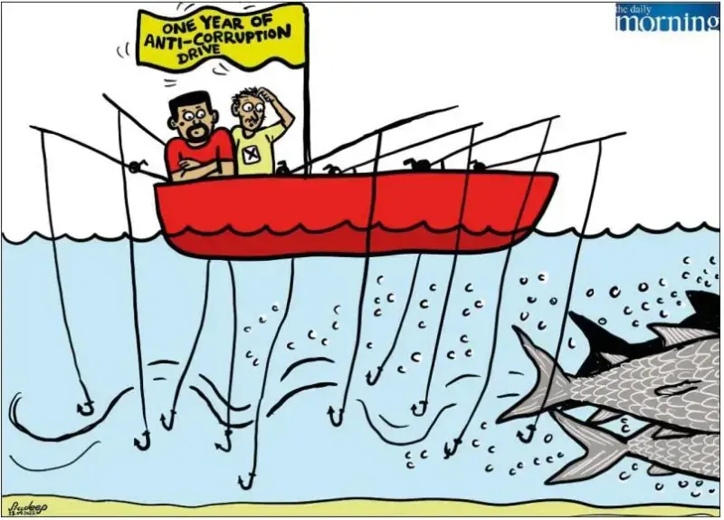 gossiplanka image 22