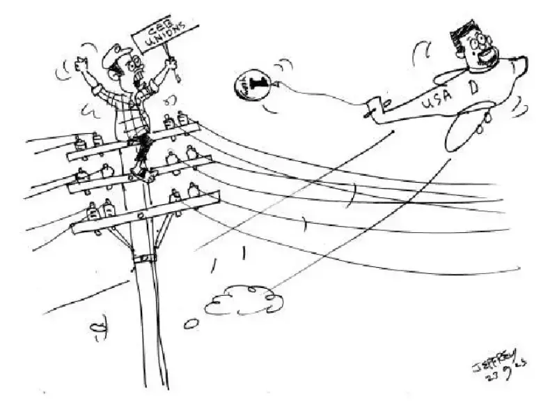 gossiplanka image 23