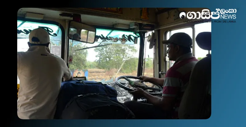 the-driver-who-drove-the-bus-has-been-banned-from-working-for-7-days