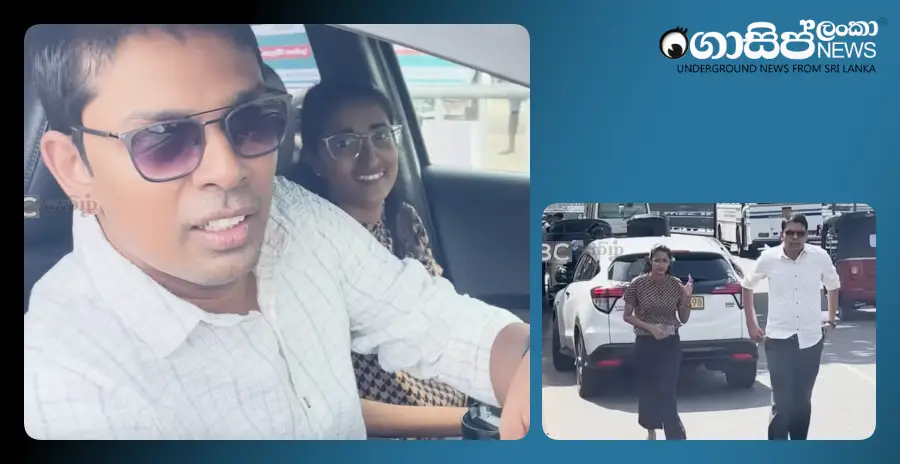 archuna-patale-with-colombo-traffic-police-officers-video