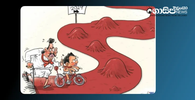 the-mountains-on-namals-road-to-the-presidency-wednesday-cartoon