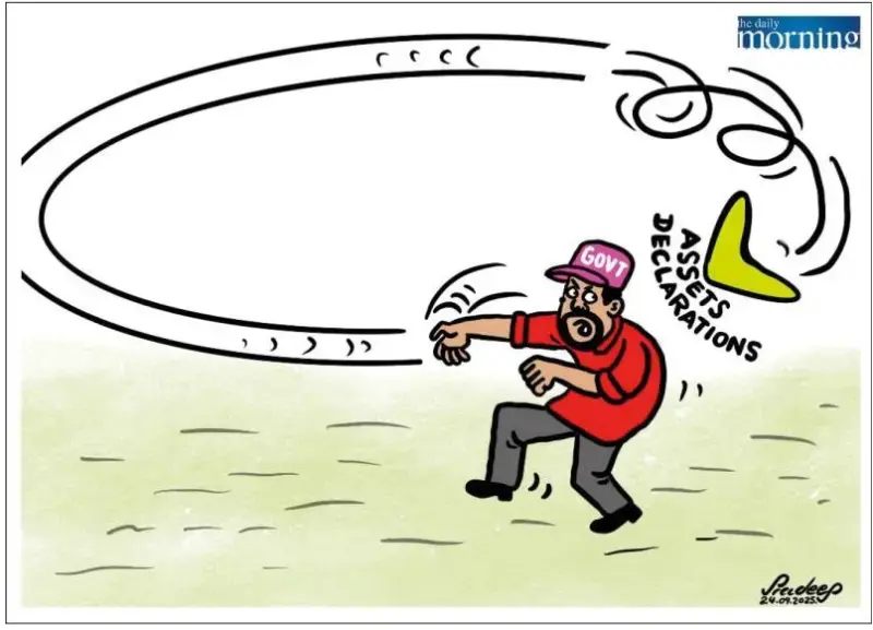 gossiplanka image 25