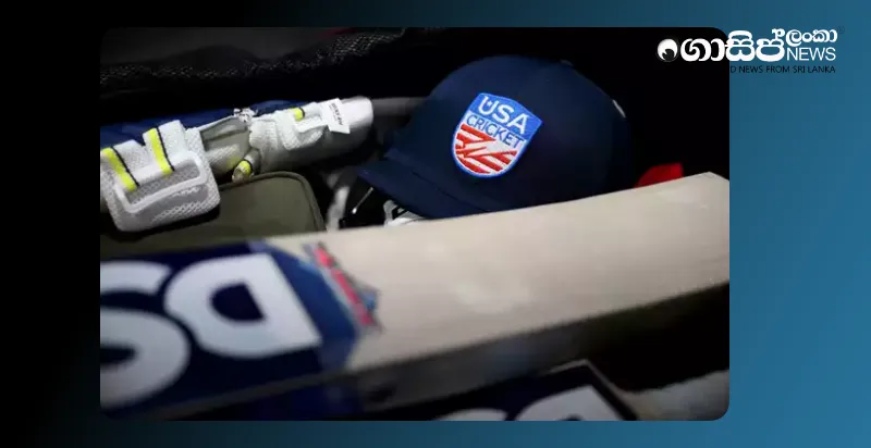 icc-suspends-american-cricket-due-to-lack-of-interest icc-suspends-american-cricket-due-to-lack-of-interest