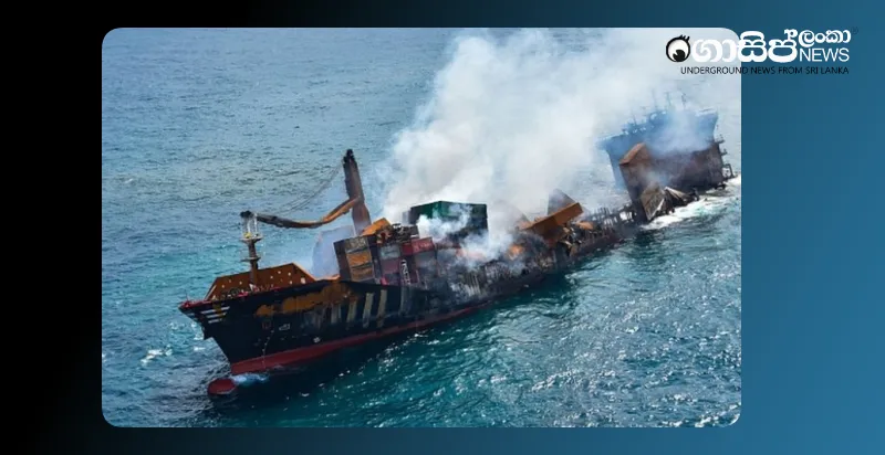 first-installment-of-express-pearl-ship-compensation-not-paid-in-full