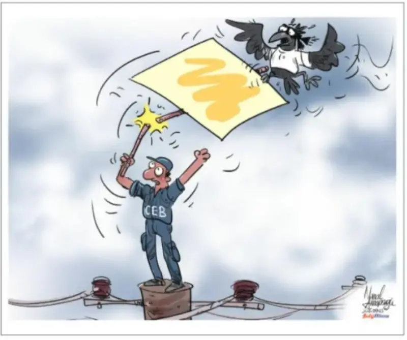 gossiplanka image 20