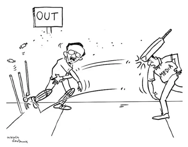 gossiplanka image 12