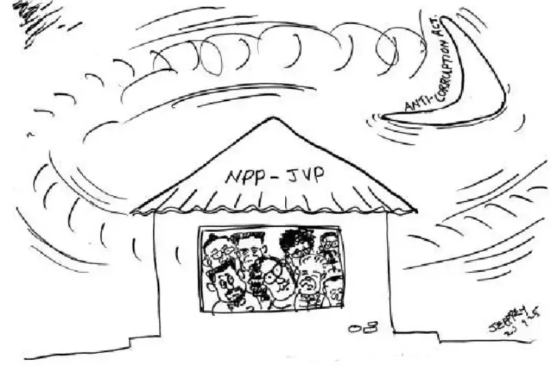 gossiplanka image 25