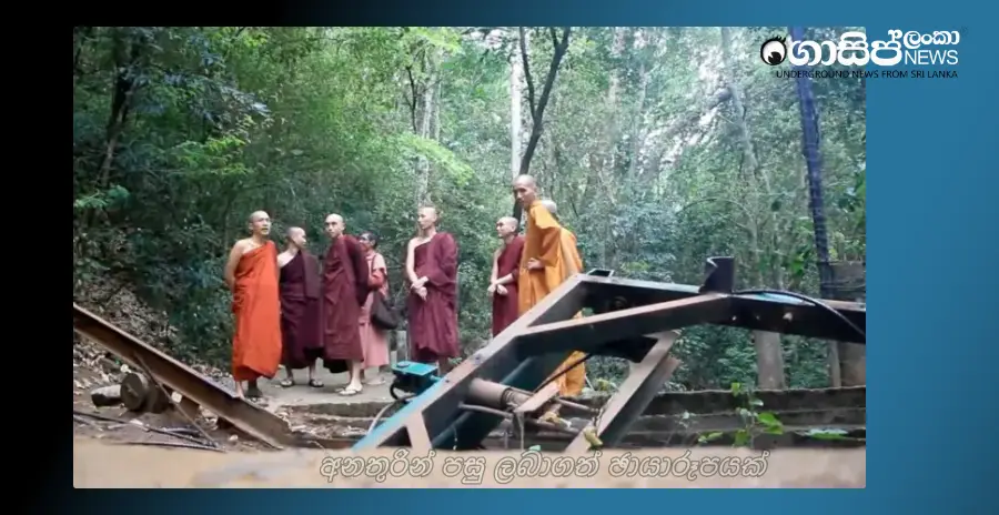 update-list-of-names-of-deceased-monks-and-monks-undergoing-treatment