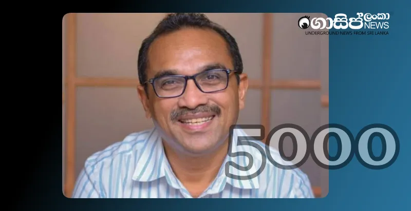 government-gives-5000-rupees-to-those-who-are-stuck-at-home-after-completing-al-to-go-to-the-beach-to-watch-a-film