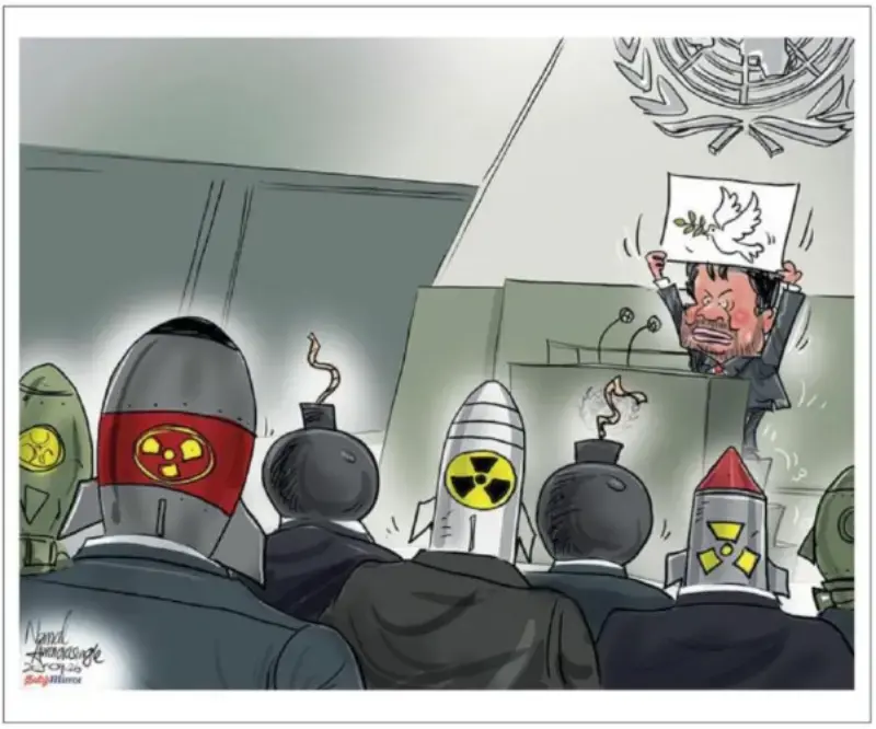 gossiplanka image 18