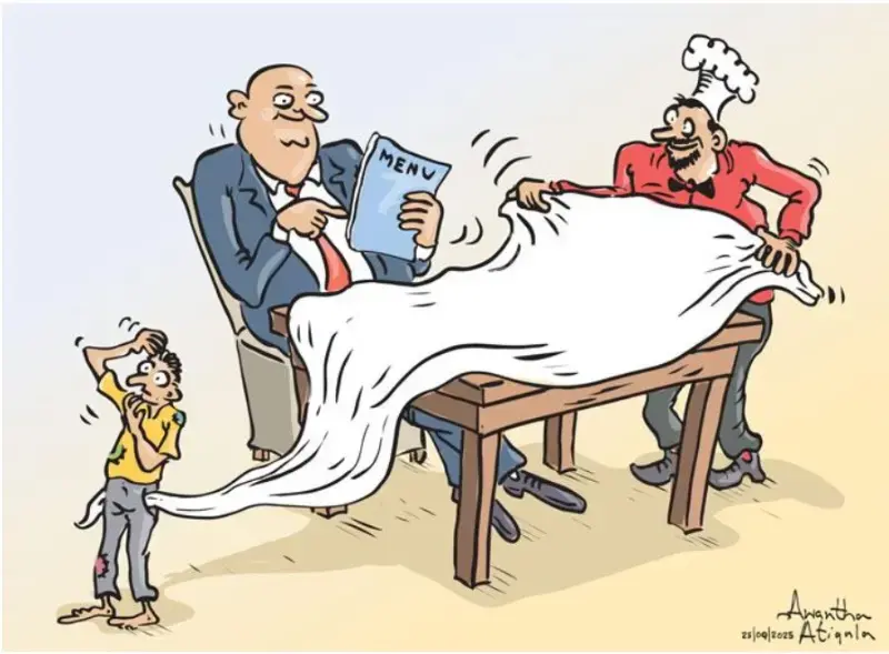 gossiplanka image 17