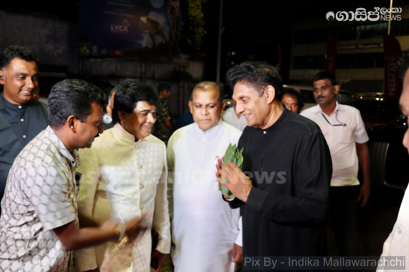 gossiplanka image 13