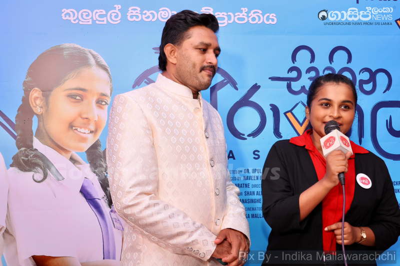 gossiplanka image 34