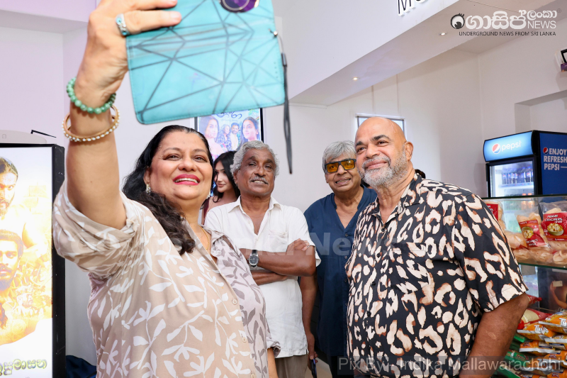 gossiplanka image 32