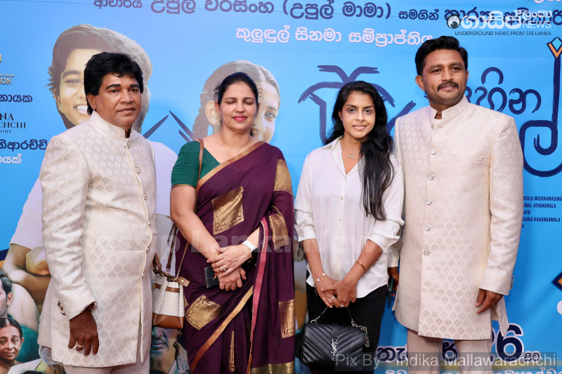 gossiplanka image 55