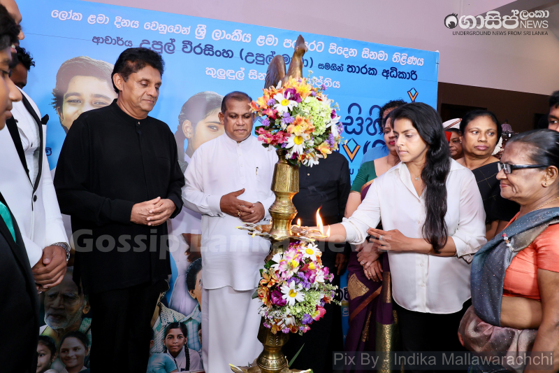 gossiplanka image 33