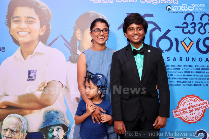 gossiplanka image 31