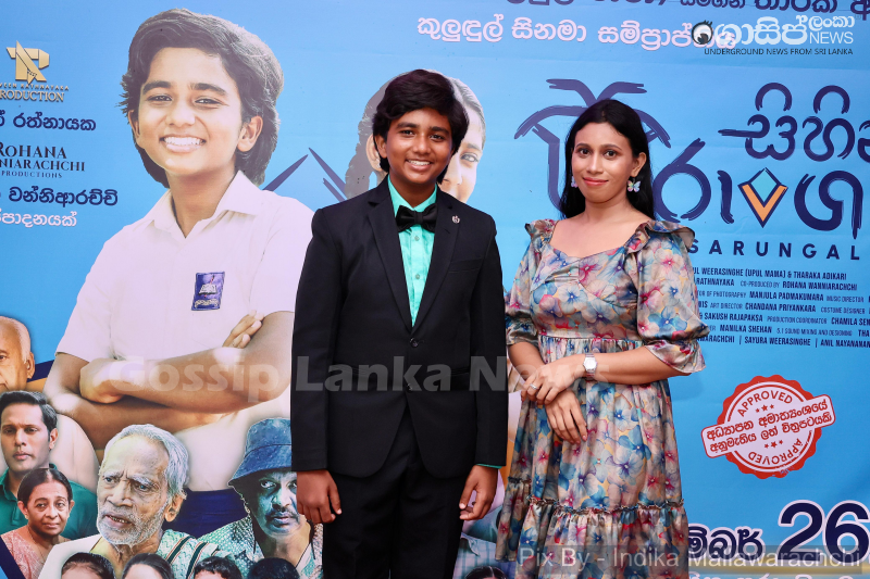 gossiplanka image 24