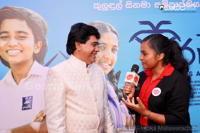 gossiplanka image 35