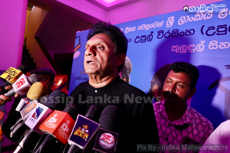 gossiplanka image 36