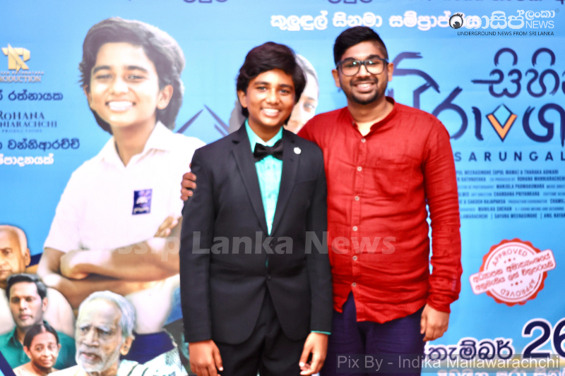 gossiplanka image 11