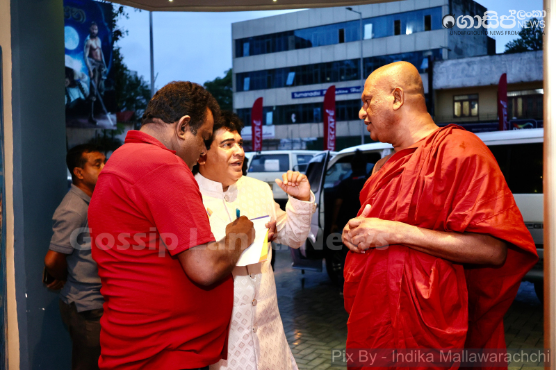 gossiplanka image 39