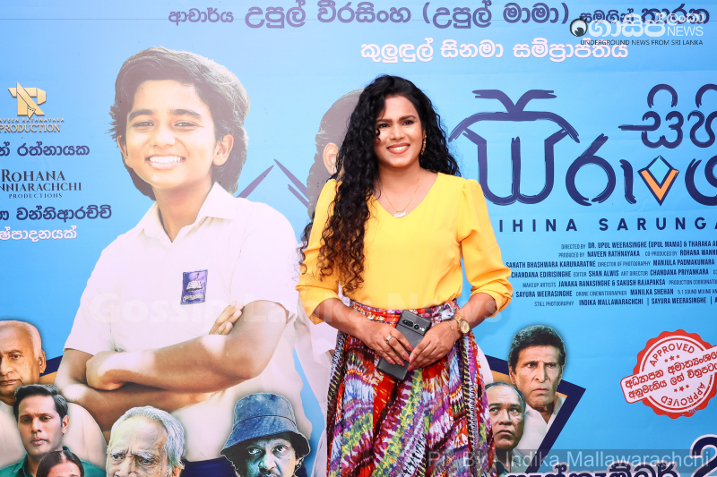 gossiplanka image 47